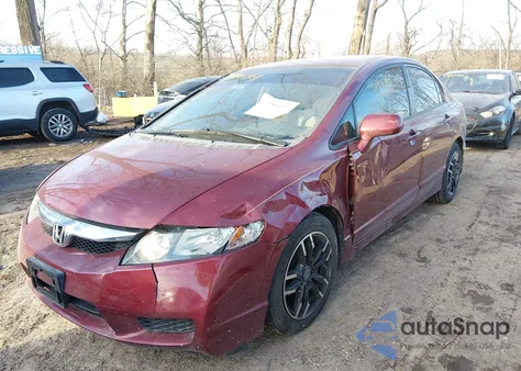 2010 Honda Civic Lx из США, поврежденный, VIN 19XFA1F57AE085461
